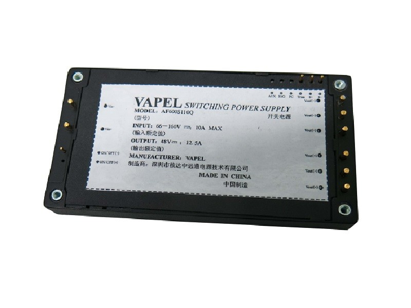 MA421 60-160VDC输入，48VDC输出，600W