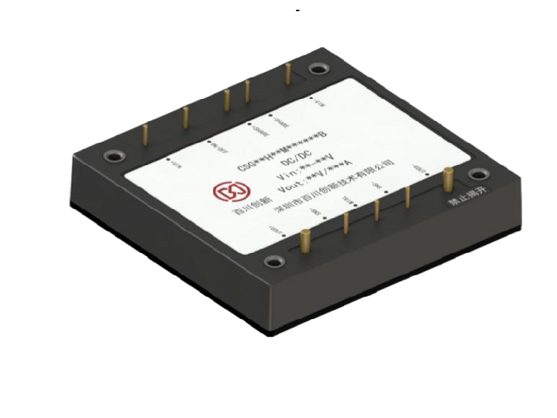 百川-400-650VDC-28VDC/700W 半砖