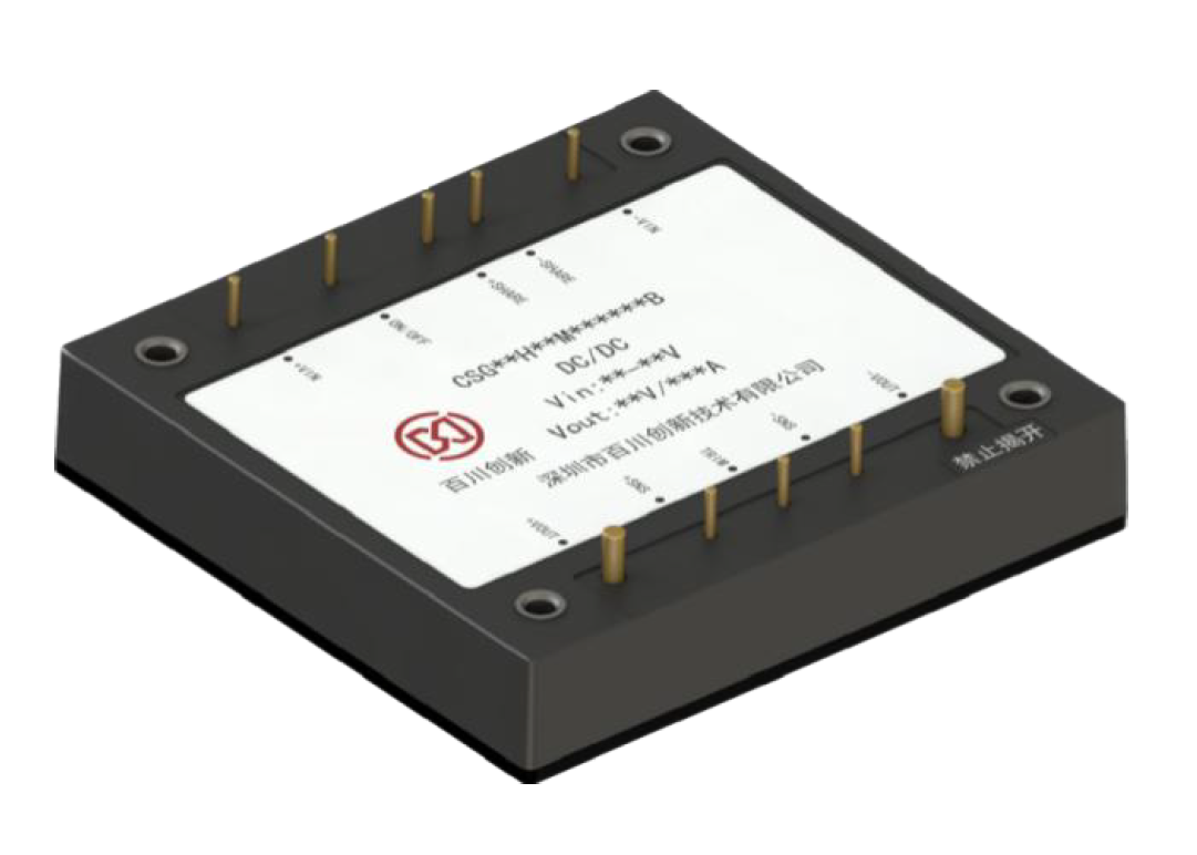百川-16-40VIN-12Vdc/600W 半砖