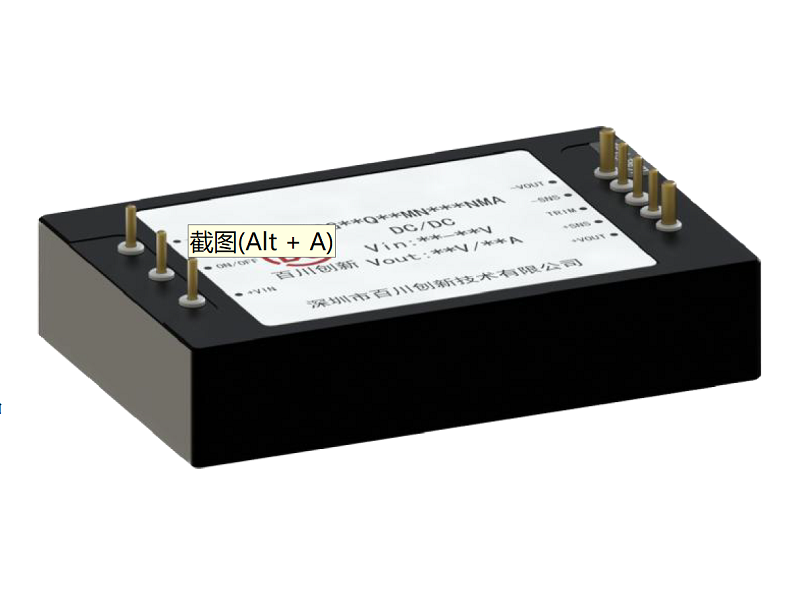 百川-180-425VIN-5Vdc/200W 1/4砖